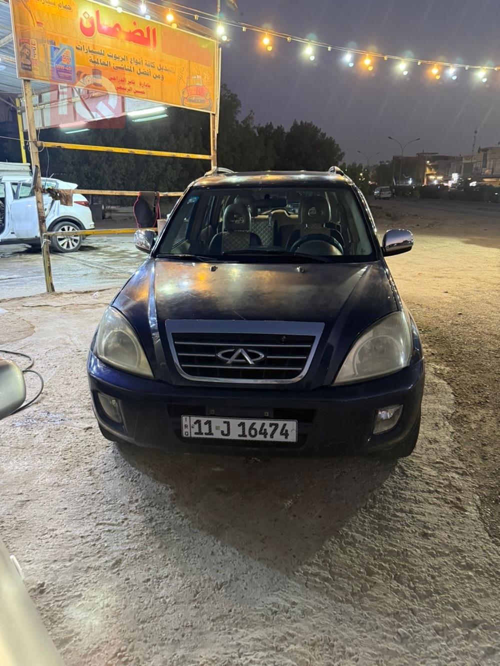 Chery Tiggo 3